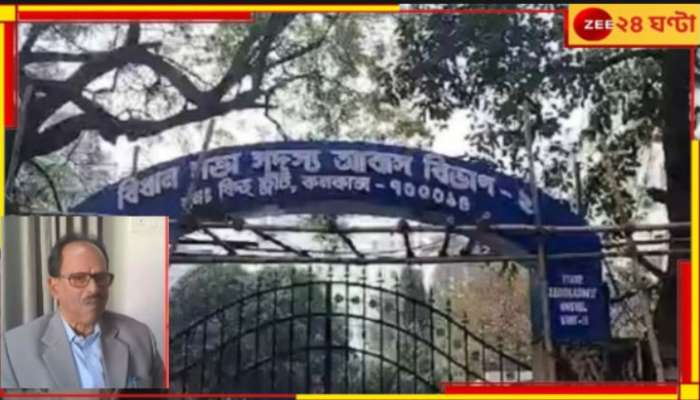 MLA Hostel Controversy: অভিষেকের অফিসের নামে &#039;প্রতারণা&#039;য়  এবার বিজেপি বিধায়ককে নোটিশ পুলিসের