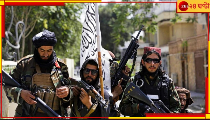 BREAKING | Taliban Attack Pakistan: নতুন যুদ্ধ? আফগানিস্তান ঢুকে পড়ল পাকিস্তানে! রুদ্ধশ্বাস সংঘর্ষে বাড়ছে মৃত্যু...