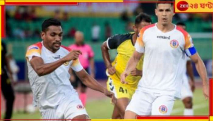 East Bengal: অ্যাওয়ে ম্যাচে হোঁচট! হায়দরাবাদের বিরুদ্ধে শেষ মুহূর্তে গোল খেল ইস্টবেঙ্গল...