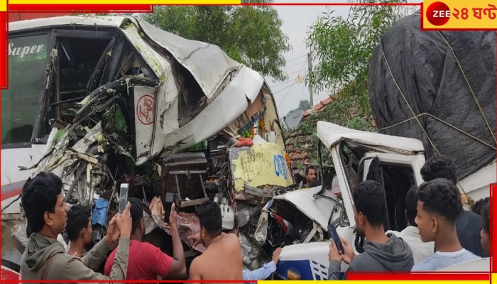 Road Accident: ভয়াবহ দুর্ঘটনা! রাজ্য সড়কে উল্টে গেল বাস! ২২ জন যাত্রী... 