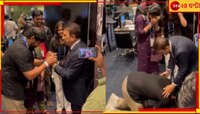 ছেলে দেশের মুখ উজ্জ্বল করেছে, বাবা নতজানু হয়ে অঝোরে কাঁদলেন গাভাসকরের সামনে...
