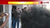 Andal Incident | অন্ডাল বিমান নগরীতে গাড়িতে তল্লাশিতে উদ্ধার ২০ লক্ষ নগদ | Zee 24 Ghanta