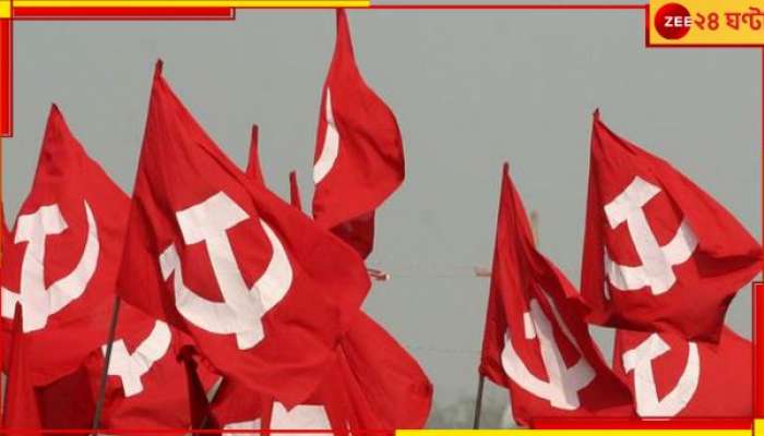 CPIM: জেলার প্যানেল থেকে নেতাদের প্রত্যাহারে 'ষড়যন্ত্রে'র তত্ত্ব সিপিএমের অন্দরে!