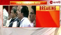 SPADEx Mission | মহাকাশে নিজস্ব স্পেসস্টেশন তৈরির প্রথম ধাপ পার করল ভারত! | Zee 24 Ghanta