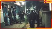 মৃত ছেলের পাশে পড়ে অচৈতন্য মা, বৃদ্ধার জ্ঞান ফিরতেই....