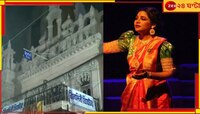 'বিনোদিনী থিয়েটারে নাটক মঞ্চস্থ হোক, তাহলেই সার্থকতা', দাবি সুদীপ্তা চক্রবর্তীর...