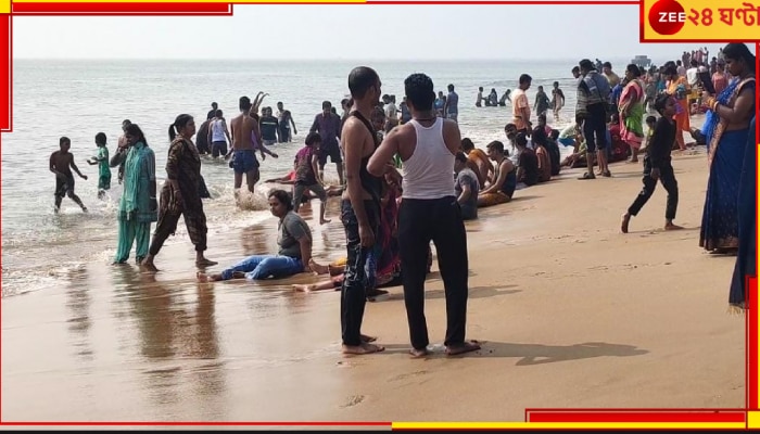 Digha: ৩১-এর রাতে সৈকতশহরে! এ যেন সম্পূর্ণ অচেনা দিঘা! আলো, গানে বর্ষবরণের অপেক্ষায় লক্ষ লক্ষ পর্যটক...