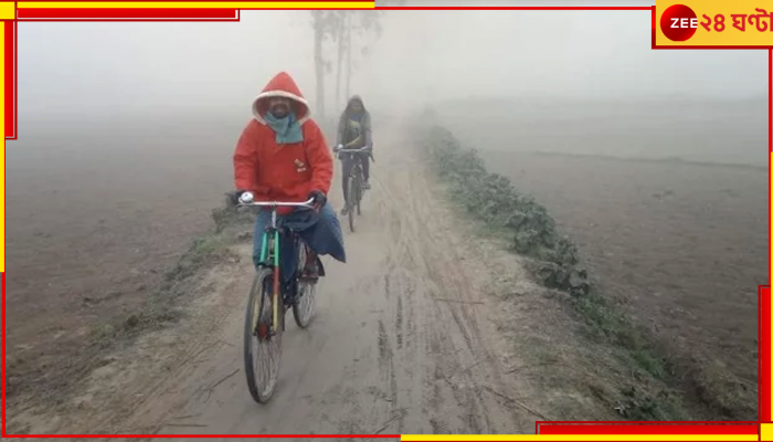 WB Weather Update: নতুন বছরে একলাফে ৩ ডিগ্রি কমল তাপমাত্রা, শীতের এই আমেজ কতদিন...