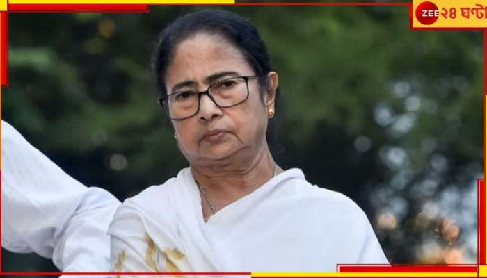 Mamata Banerjee on Dulalchandra Sarkar: &#039;অত্যন্ত খারাপ লাগছে, আমার খুব কাছের ছিল বাবলা, তৃণমূলের একেবারে প্রথম দিন থেকে পাশে ছিল&#039;: শোকার্ত মুখ্যমন্ত্রী...