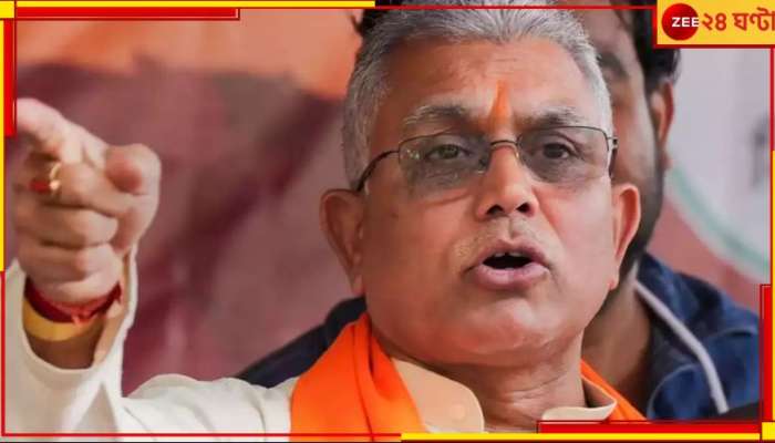 Dilip Ghosh: &#039;হিম্মত থাকলে আগে বালি-কয়লা-গরু পাচার বন্ধ করুন&#039;, দিলীপের নিশানায় মমতা!