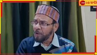 সম্মানিত হয়েও বদলের বাংলাদেশকে দেখে লজ্জিত ভবতোষ...