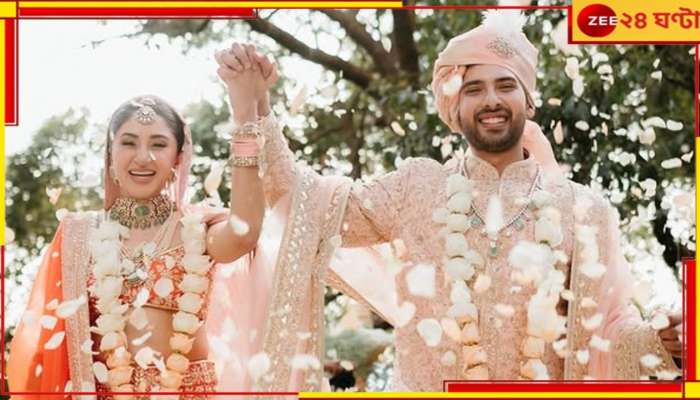 Armaan Malik: চুপিসাড়ে বিয়ে করলেন আরমান, ১০ লক্ষ ফলোয়ার! চেনেন গায়কের &#039;কোটিপতি&#039; স্ত্রীকে?