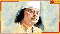 অবশেষে বাংলাদেশের 'জাতীয় কবি'র রাষ্ট্রীয় স্বীকৃতি পেলেন কাজী নজরুল ইসলাম!