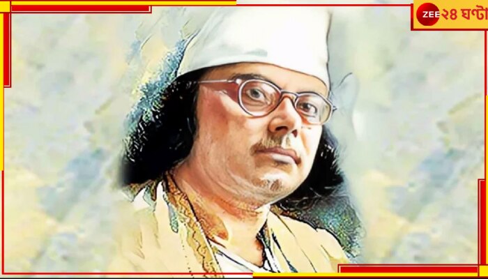 EXPLAINED | Nazrul Islam | Bangladesh National Poet: অবশেষে বাংলাদেশের &#039;জাতীয় কবি&#039;র রাষ্ট্রীয় স্বীকৃতি পেলেন কাজী নজরুল ইসলাম!