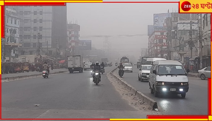 Severe Cold: ভয়ংকর শীতে কাঁপছে গোটা দেশ! কোথাও ঘন গাঢ় কুয়াশা, কোথাও বৃষ্টি...