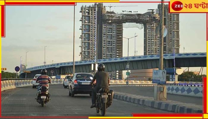 Maa Flyover: পুলিসকে ধমক মুখ্যমন্ত্রীর! এবার ২৪ ঘণ্টাই মা উড়ালপুলে চলবে বাইক, মানতে হবে এই শর্ত...