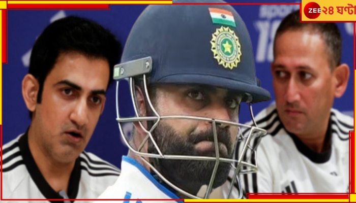 EXPLAINED | Virat Kohli Retirement: অনেকে হয়েছে, এবার অবসর নিতেই হবে! বিলেতি ইচ্ছা বাতিল করে বিরাটকে &#039;ঘাড় ধাক্কা&#039;...