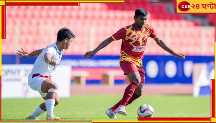 Footballer Robi Hansda | Bengal : বাবা-মা হতদরিদ্র জনমজুর, তাঁদের ঘাম-রক্তেই পুষ্ট রবি বাংলাকে করলেন ভারতসেরা...