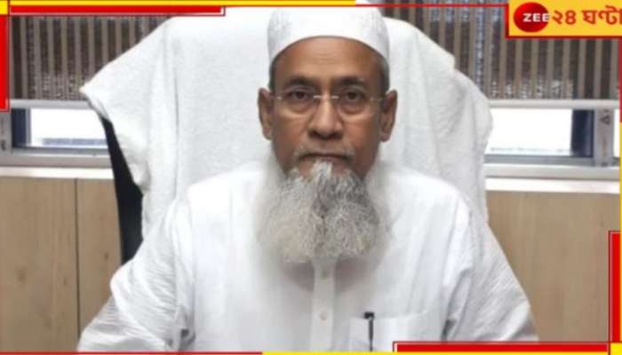 Siddiqullah Chowdhury: &#039;জানি না নবান্ন কতটা মূল্য দিয়েছে&#039;, সরকারি মঞ্চে বিস্ফোরক মন্ত্রী সিদ্দিকুল্লা!