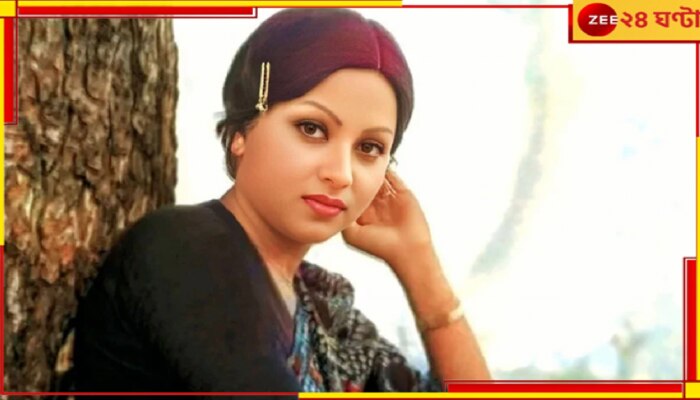 Popular Actress Death: বিয়ে করে বদলেছিলেন ধর্ম, ভারত-পাকিস্তান সহ ৯ দেশে সিনেমার রেকর্ড! প্রয়াত জনপ্রিয় অভিনেত্রী অঞ্জনা...