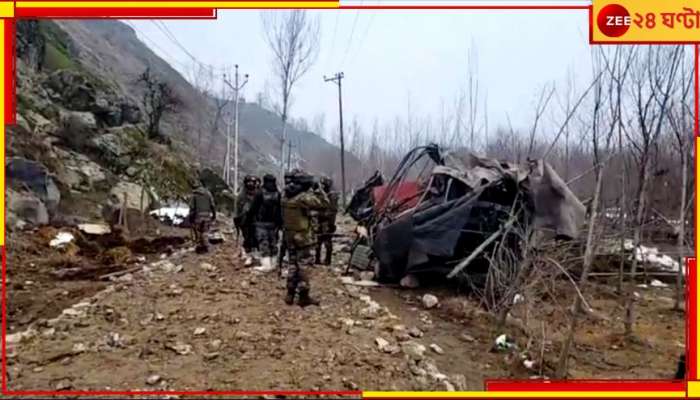 Army Truck Accident: জম্মু-কাশ্মীরের বান্দিপুরে সেনা-ট্রাক পড়ল খাদে! মৃত ৪ জওয়ান...