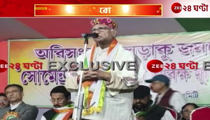 Pradips explosive confession what is Shubhankar Sarkar saying
