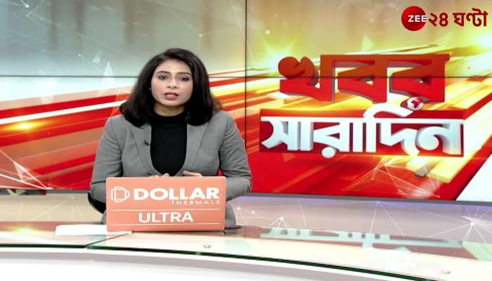 State politics in uproar over Pradips Mamata Banerjee grievance