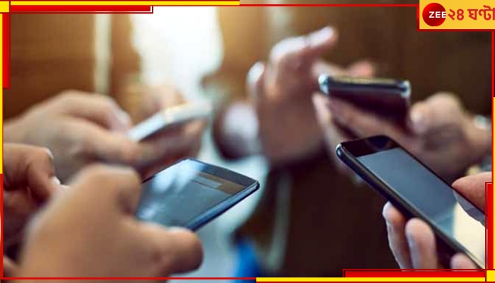Prepaid Plan | BSNL: রোজ ২ জিবি ডেটা, আনলিমিটেড কল, এক রিচার্জেই ৪২৫ দিন পার Prepaid Plan | BSNL: রোজ ২ জিবি ডেটা, আনলিমিটেড কল, এক রিচার্জেই ৪২৫ দিন পার