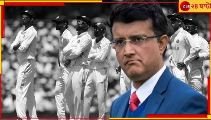 Sourav Ganguly | AUS vs IND: ভারতের চরম ভরাডুবি, আলোচনায় গম্ভীর থেকে বিরাট-রোহিত! সৌরভের অকপট ব্যাখ্যা