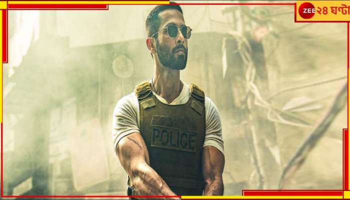 Shahid Kapoor: বেপরোয়া পুলিস শাহিদ, 'দেবা' এসেই বাঁধাল ধুন্ধুমার...