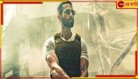 বেপরোয়া পুলিস শাহিদ, 'দেবা' এসেই বাঁধাল ধুন্ধুমার...