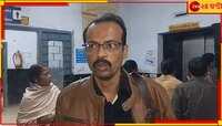 পাশ থেকে চেপে দিল বেসরকারি বাস, ডিভাইডারে ধাক্কা মেরে মর্মান্তিক মৃত্যু চিকিত্সকের