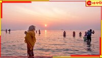 মুনির রোষে ভস্মীভূত ৬০ হাজার রাজপুত্রের জীবন ফেরাল গঙ্গার অমর স্রোত! এখানেই...