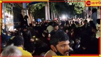 বিশেষ দর্শন পেতে টিকিট বিলি! হুড়োহুড়িতে তিরুপতিতে পদপিষ্ট অন্তত ৭, ফের মৃত্যুমিছিল