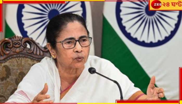 Mamata Banerjee:  স্বাস্থ্য-বৈঠকে মুখ্যমন্ত্রী, শুনবেন চিকিত্‍সকদের &#039;মনের কথা&#039;!