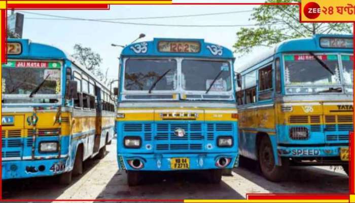 Kolkata Bus: ফিটনেস দেখেই সিদ্ধান্ত হোক! ১৫ বছরের পুরোনো বাস বাতিল মামলায়...