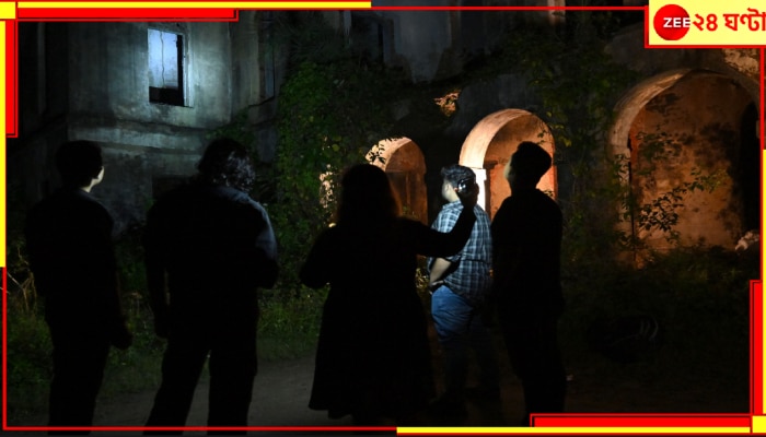 EXPLAINED | Ghost in Kalna?: সন্ধে হলেই ভূতের ভয়? প্রেতের ছায়া? তদন্তে নেমে চক্ষু চড়কগাছ ভূতের গোয়েন্দাদের...