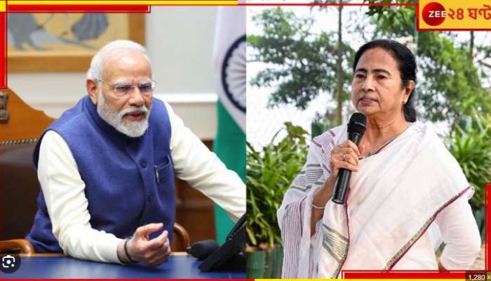 Centre Grant to Bengal: রাজ্যগুলিকে কর বাবদ টাকা বন্টন কেন্দ্রের, কত পেল বাংলা?