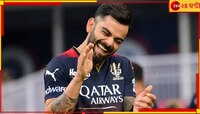 'আইপিএলের এর চেয়ে অনেক কঠিন ঢাকা প্রিমিয়র লিগ'! বক্তা ভারতের স্টার অলরাউন্ডার...