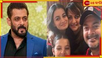 সলমানের হাত ধরে বলিউডে ডেবিউ সারার, যীশু-নীলাঞ্জনার বিচ্ছেদের মাঝেই সুখবর কন্যার...