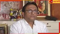 'আমাকে যদি দেখিয়ে দেওয়া হত আমি দলবিরোধী কাজ করেছি, ক্ষমা চেয়ে নিতাম'! 
