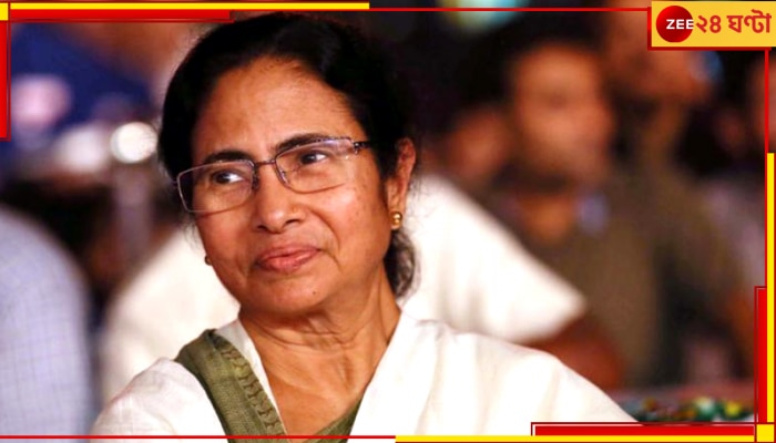 Mamata Banerjee: রাজ্যে এই প্রথম, আগামিকাল মমতার কথা ও সুরে গানের অনুষ্ঠান, গাইবেন নামী শিল্পীরা