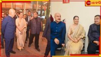 কঙ্গনার 'ইর্মাজেন্সি'র স্পেশাল স্ক্রিনিং! হাজির কেন্দ্রীয় মন্ত্রী নীতিন গড়কড়ি-সহ..