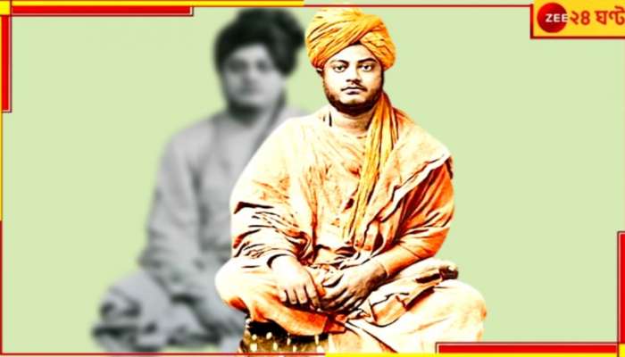 Swami Vivekananda: মা চাইলেন শিবের মতো ছেলে, নিজে না এসে পাঠালেন তাঁর চেলা এক ভূতকে...