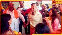 পরনে পিঙ্ক স্যুট, মাথায় সাদা ওড়না, কাশী বিশ্বনাথ মন্দিরে পুজো দিলেন জোবসের স্ত্র 