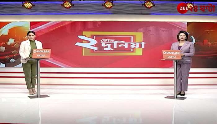 Prime Minister inaugurated Z More Tunnel connecting Kashmir to Ladakh