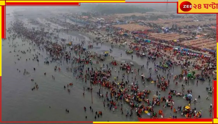 Weather Today: ফের পশ্চিমী ঝঞ্ঝার বাধা! পৌষ সংক্রান্তিতে জাঁকিয়ে শীত?