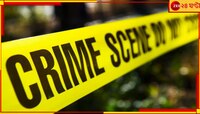 বরযাত্রী বাসে লুটপাট চালিয়ে তেলঙ্গানায় লুকিয়ে ছিল ২ কিং পিন, ধরে আনল বিষ্ণুপুর থানার