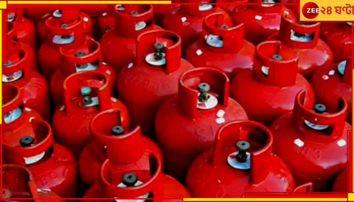 LPG Price Hike: চাপ বাড়ল মধ্যবিত্তের হেঁশেলে, লাফিয়ে বাড়ল রান্নার গ্যাসের দাম