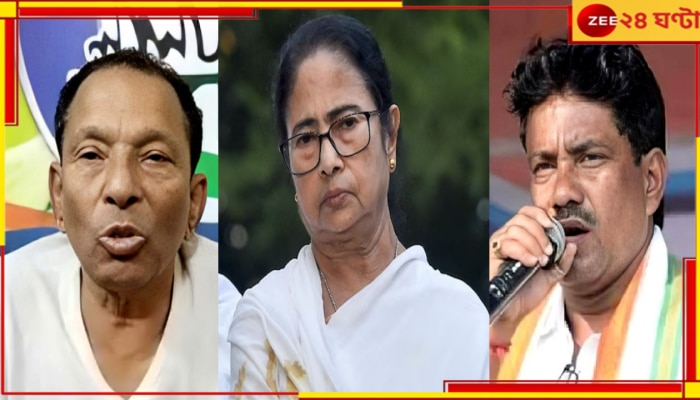 Contai Co Operative Election: স্বমহিমায় মমতা! কাঁথি সমবায় ব্যাঙ্ক নিয়ে কড়া বার্তা, &#039;দলে আমিই চেয়ারপার্সন...&#039;